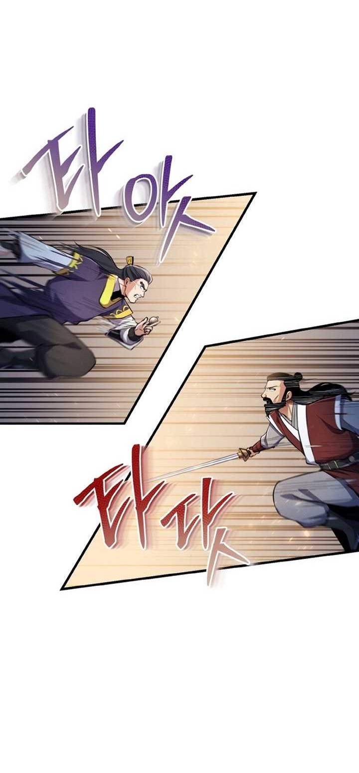 Heavenly Blood Star Chapter 30 - halaman 65