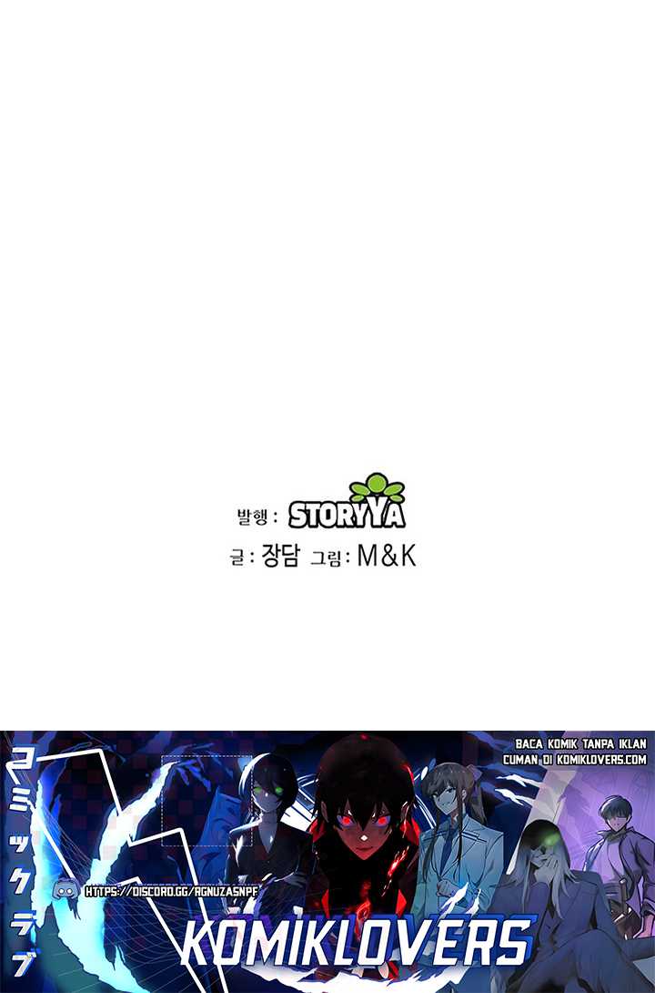 Heavenly Blood Star Chapter 30 - halaman 82