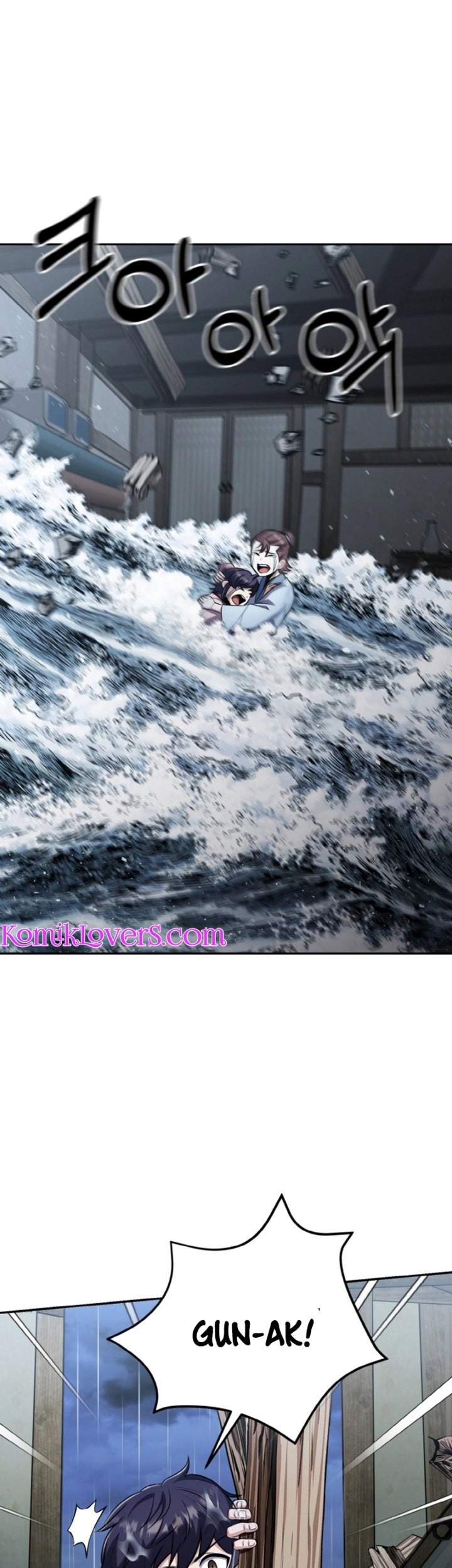 Heavenly Blood Star Chapter 4 - halaman 12