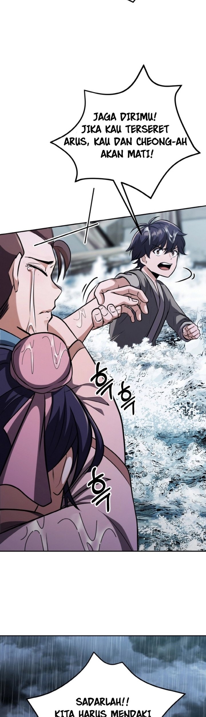 Heavenly Blood Star Chapter 4 - halaman 16