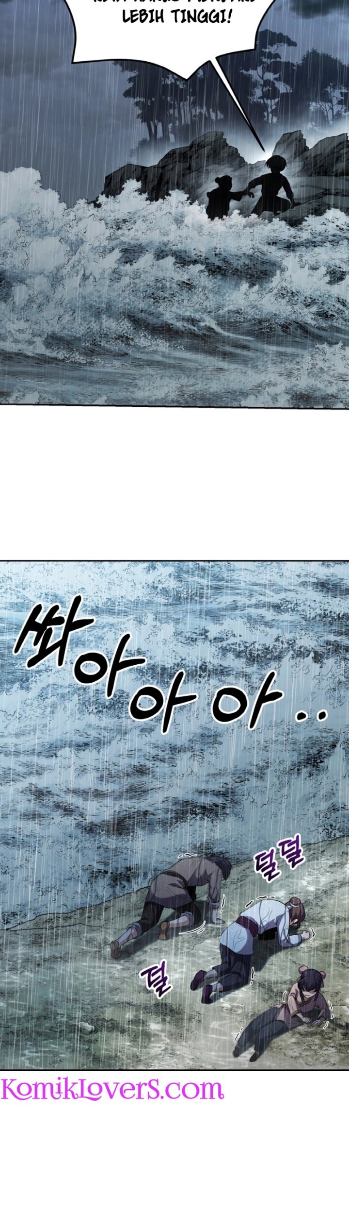 Heavenly Blood Star Chapter 4 - halaman 17