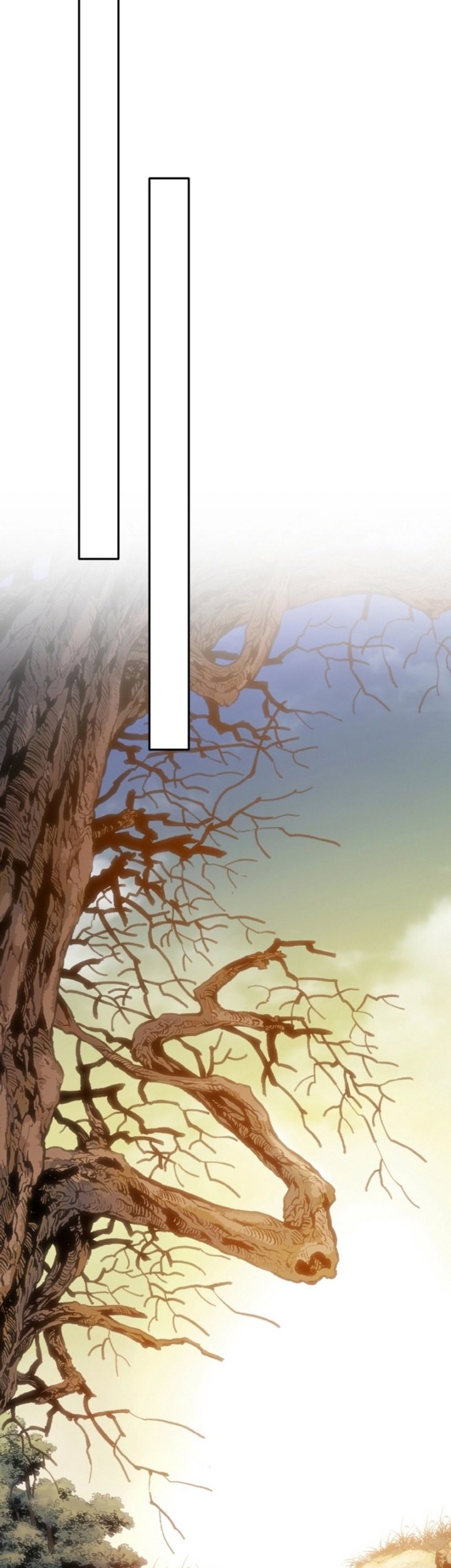 Heavenly Blood Star Chapter 4 - halaman 21
