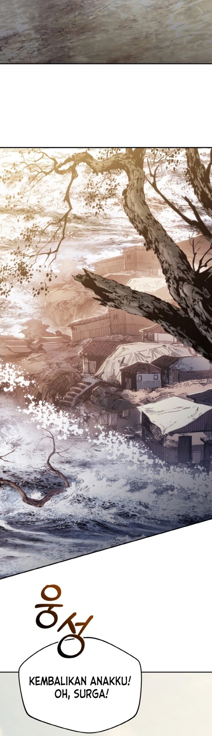 Heavenly Blood Star Chapter 4 - halaman 23