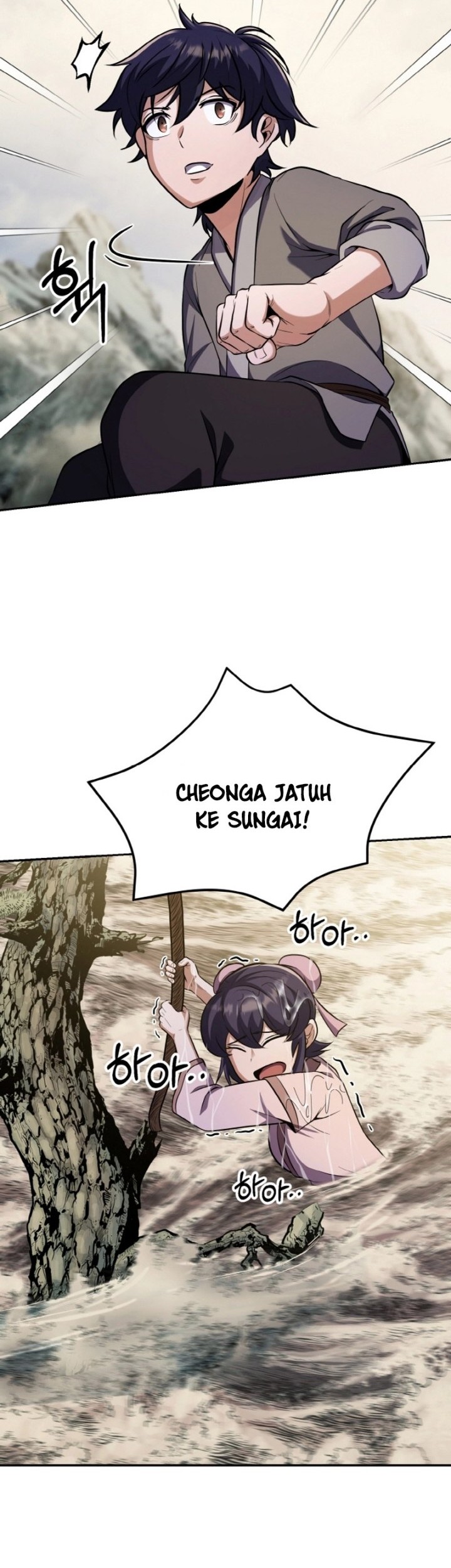 Heavenly Blood Star Chapter 4 - halaman 27