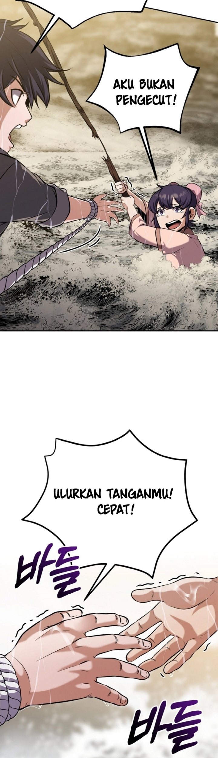 Heavenly Blood Star Chapter 4 - halaman 40