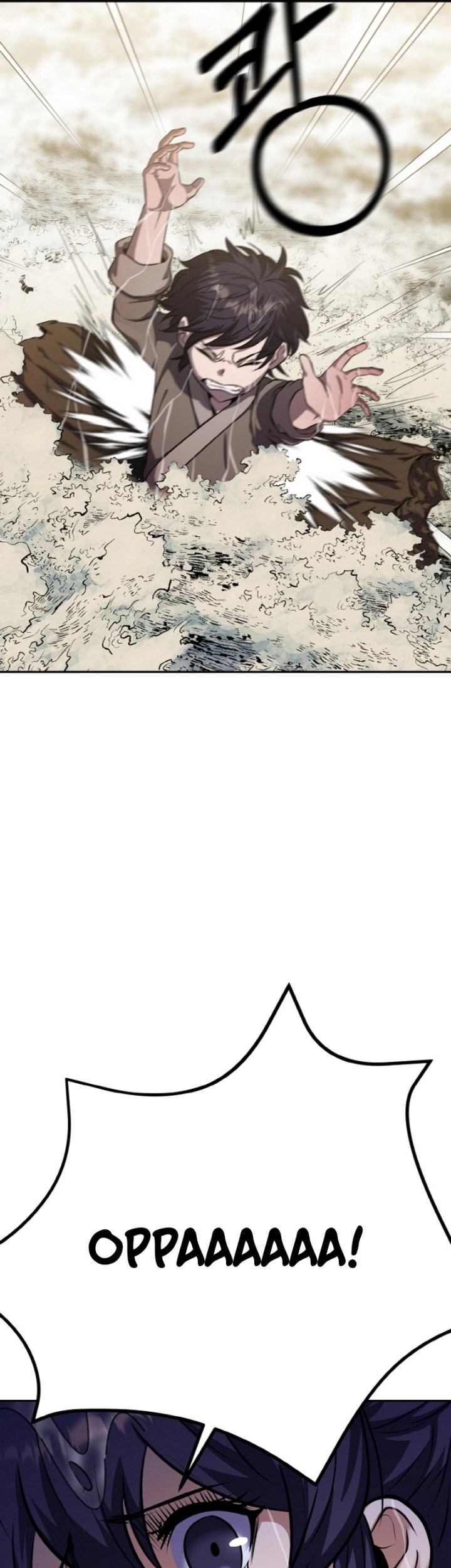 Heavenly Blood Star Chapter 4 - halaman 46