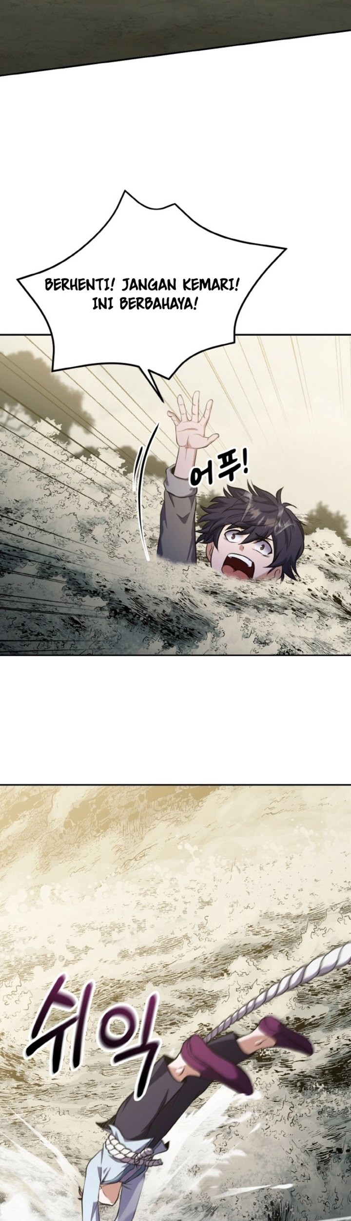 Heavenly Blood Star Chapter 4 - halaman 48