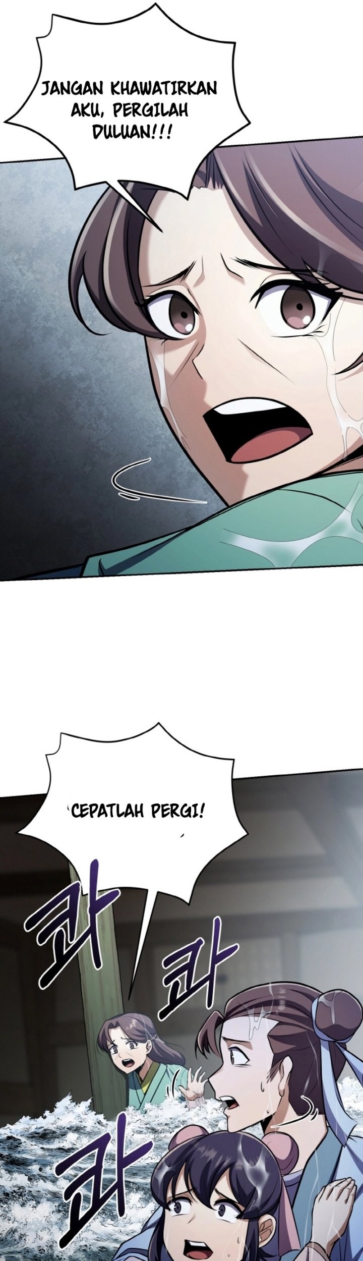 Heavenly Blood Star Chapter 4 - halaman 5