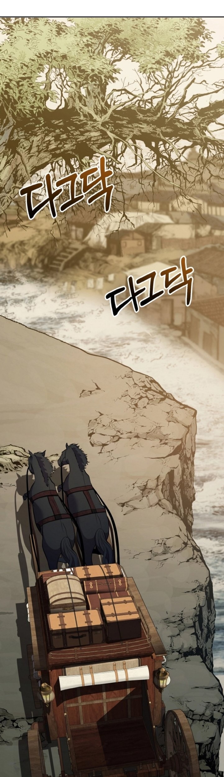 Heavenly Blood Star Chapter 4 - halaman 50