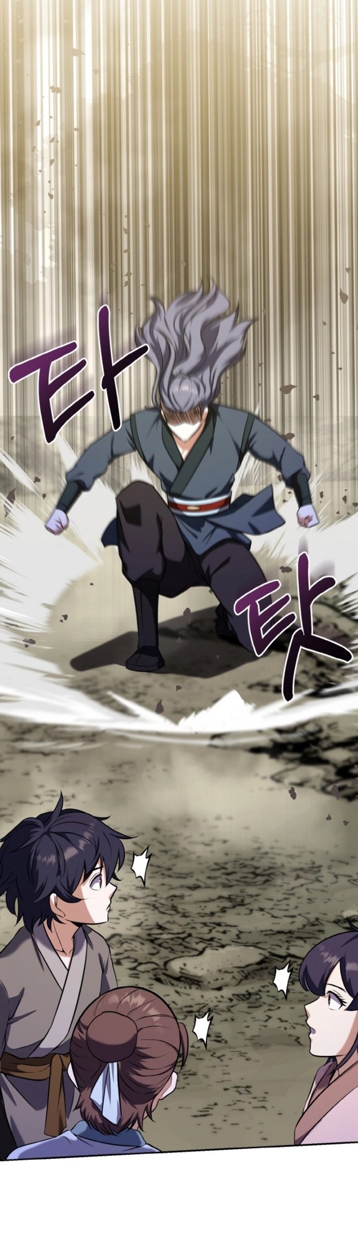 Heavenly Blood Star Chapter 4 - halaman 61
