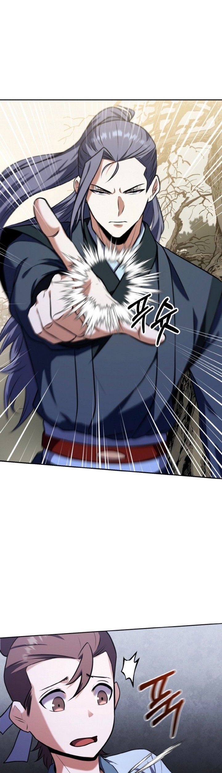 Heavenly Blood Star Chapter 4 - halaman 62
