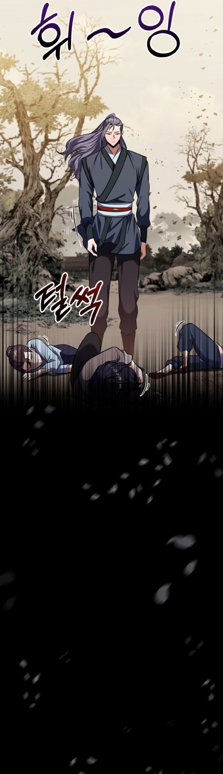 Heavenly Blood Star Chapter 4 - halaman 64