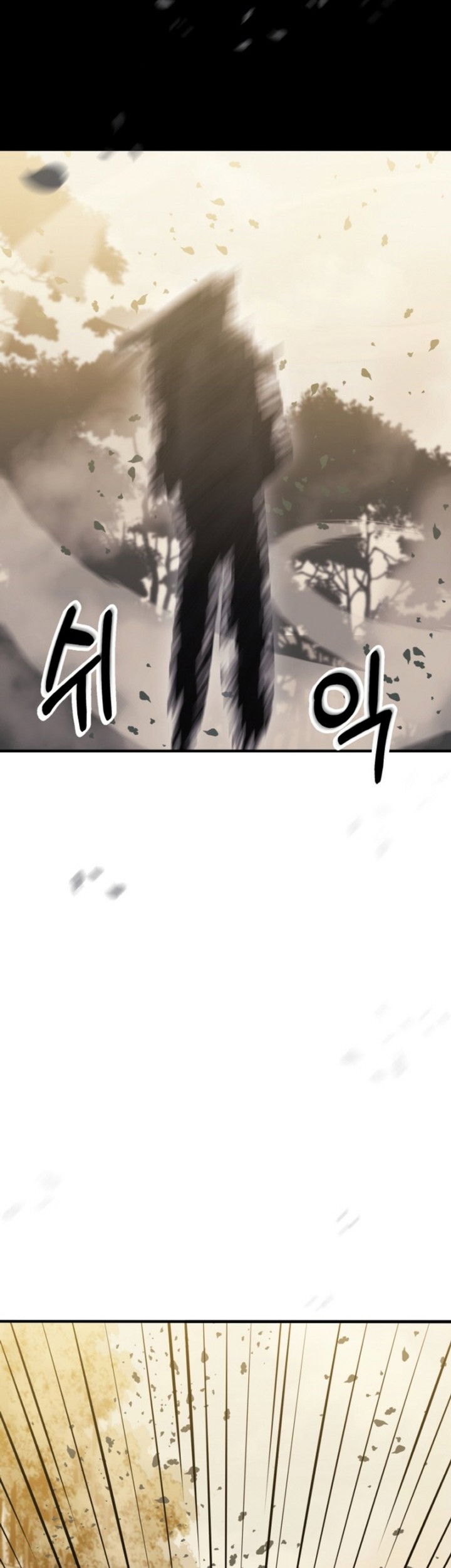 Heavenly Blood Star Chapter 4 - halaman 65