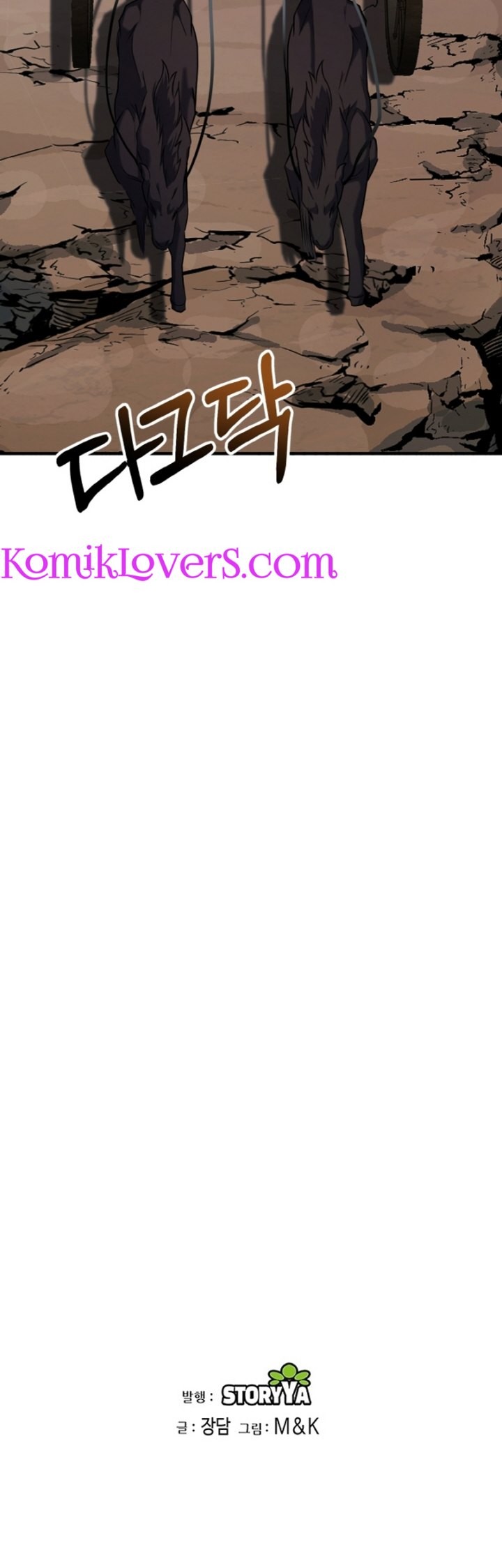 Heavenly Blood Star Chapter 4 - halaman 68