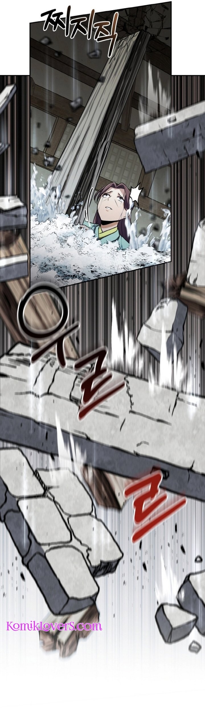 Heavenly Blood Star Chapter 4 - halaman 8