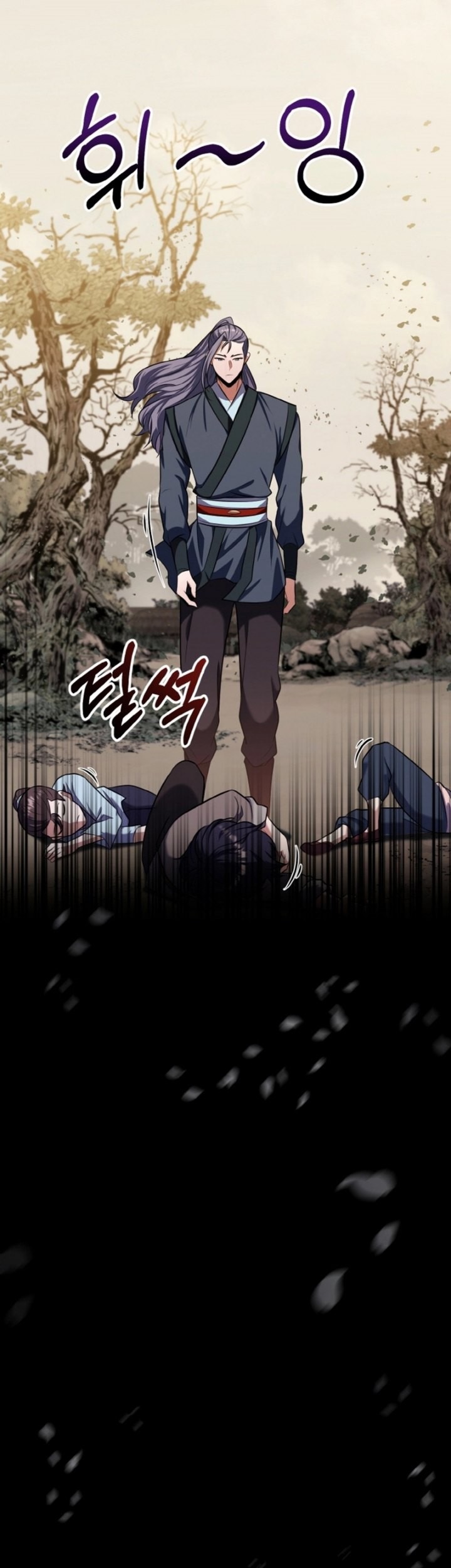 Heavenly Blood Star Chapter 5 - halaman 2