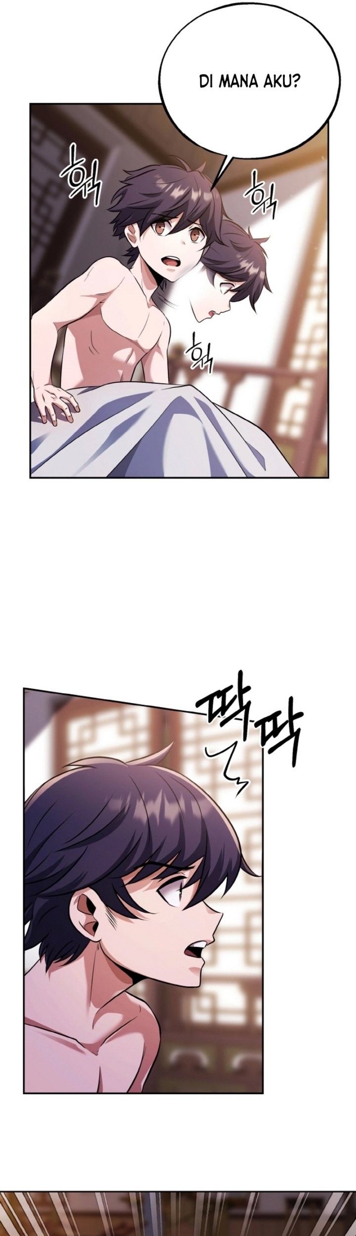 Heavenly Blood Star Chapter 5 - halaman 21