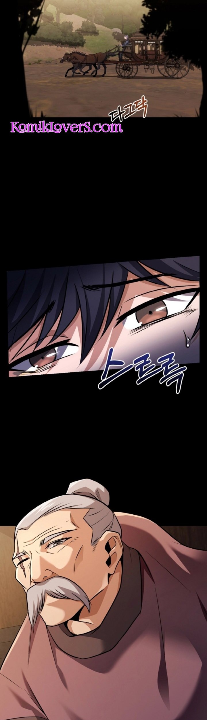 Heavenly Blood Star Chapter 5 - halaman 23