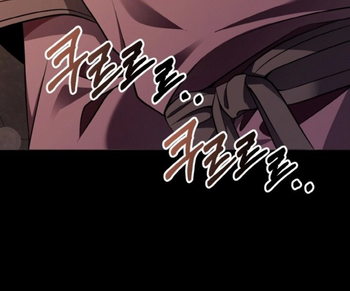 Heavenly Blood Star Chapter 5 - halaman 24