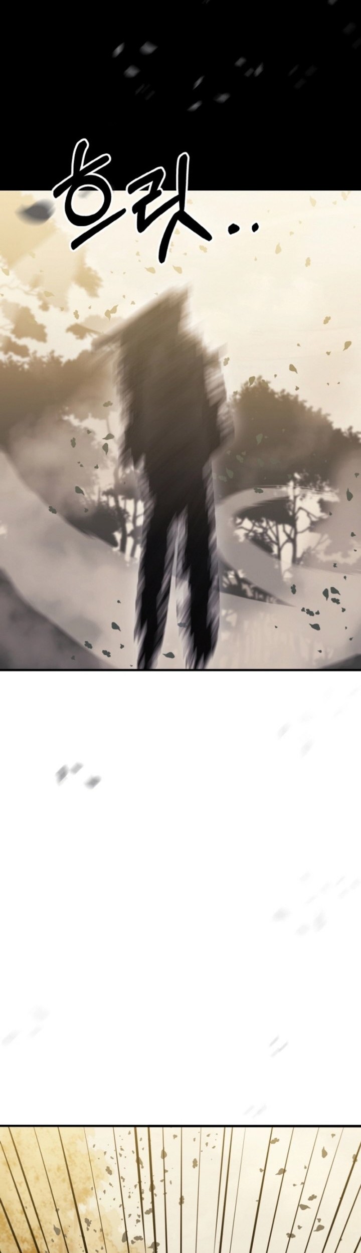 Heavenly Blood Star Chapter 5 - halaman 3