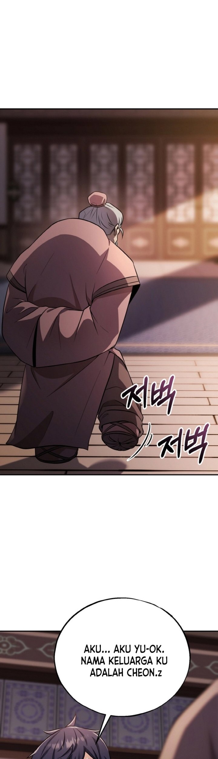 Heavenly Blood Star Chapter 5 - halaman 36