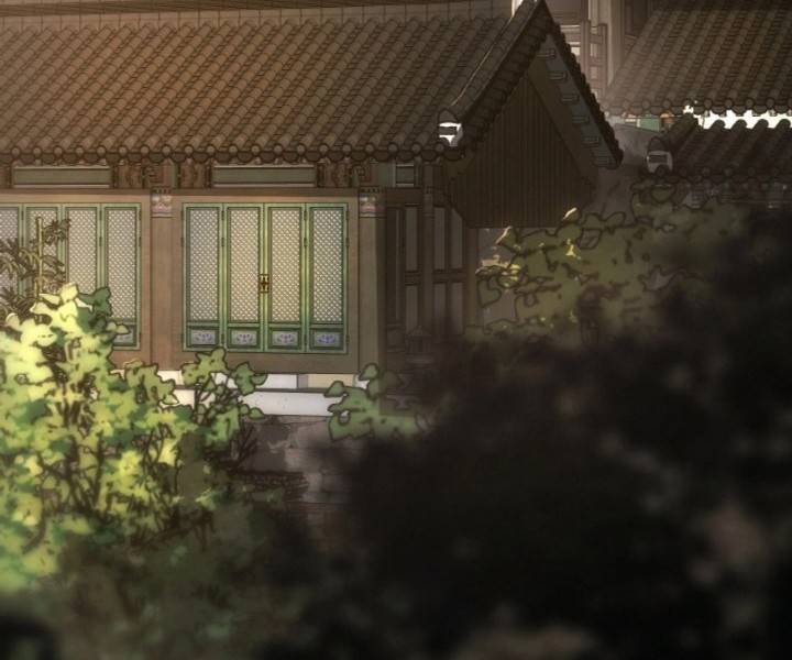 Heavenly Blood Star Chapter 5 - halaman 45
