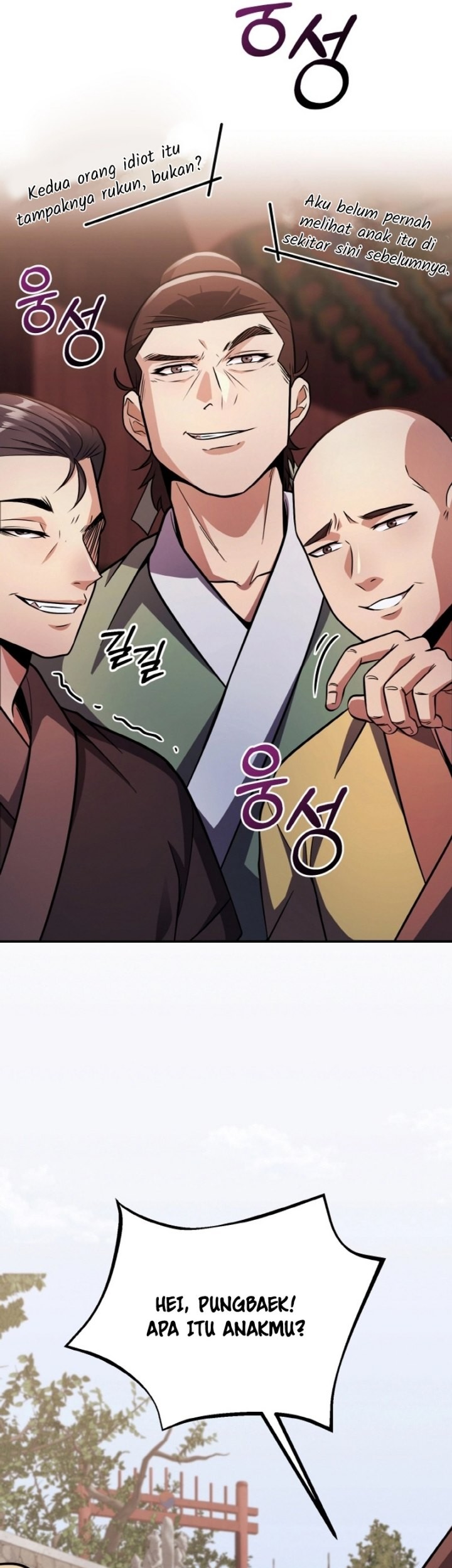 Heavenly Blood Star Chapter 5 - halaman 50