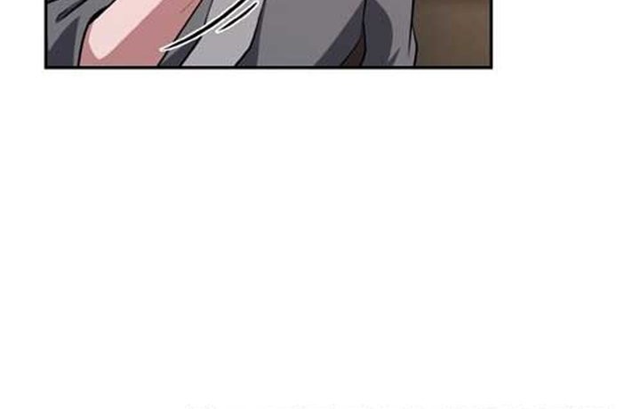 Heavenly Blood Star Chapter 6 - halaman 18