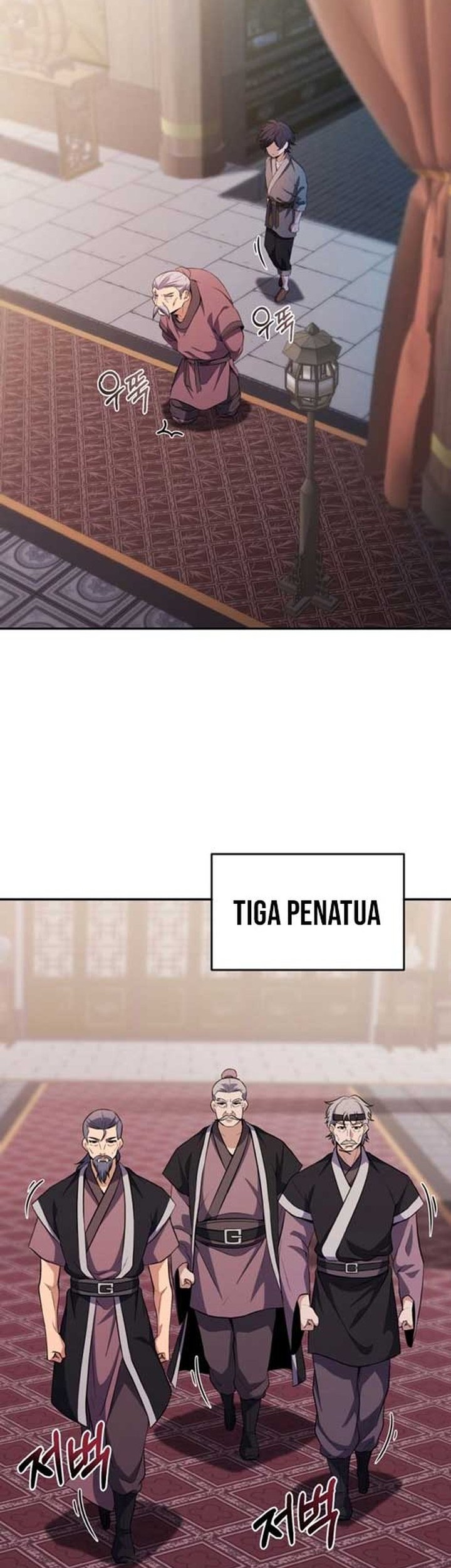 Heavenly Blood Star Chapter 6 - halaman 2