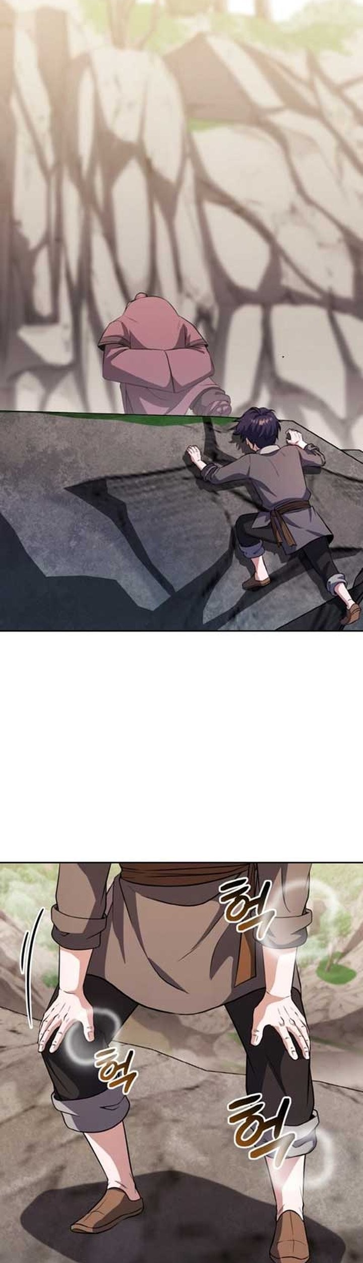 Heavenly Blood Star Chapter 6 - halaman 25