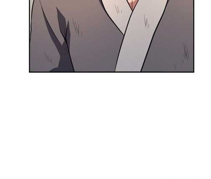Heavenly Blood Star Chapter 6 - halaman 36