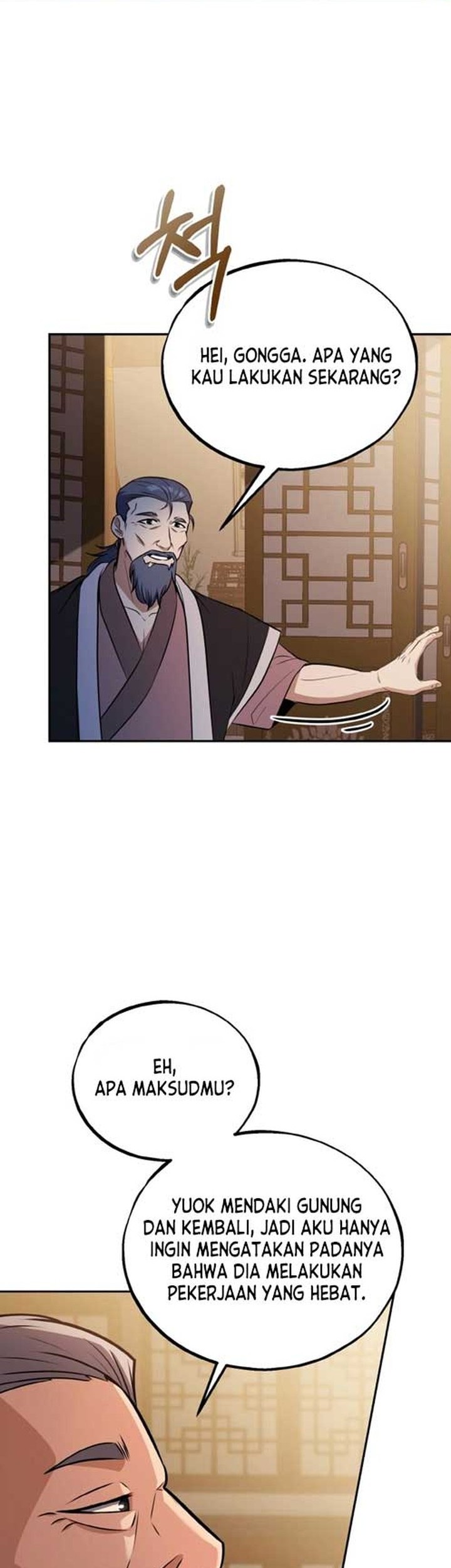 Heavenly Blood Star Chapter 6 - halaman 44