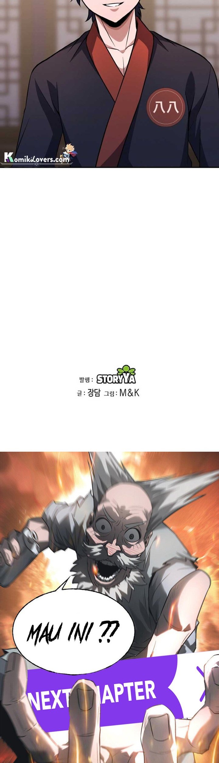 Heavenly Blood Star Chapter 6 - halaman 58