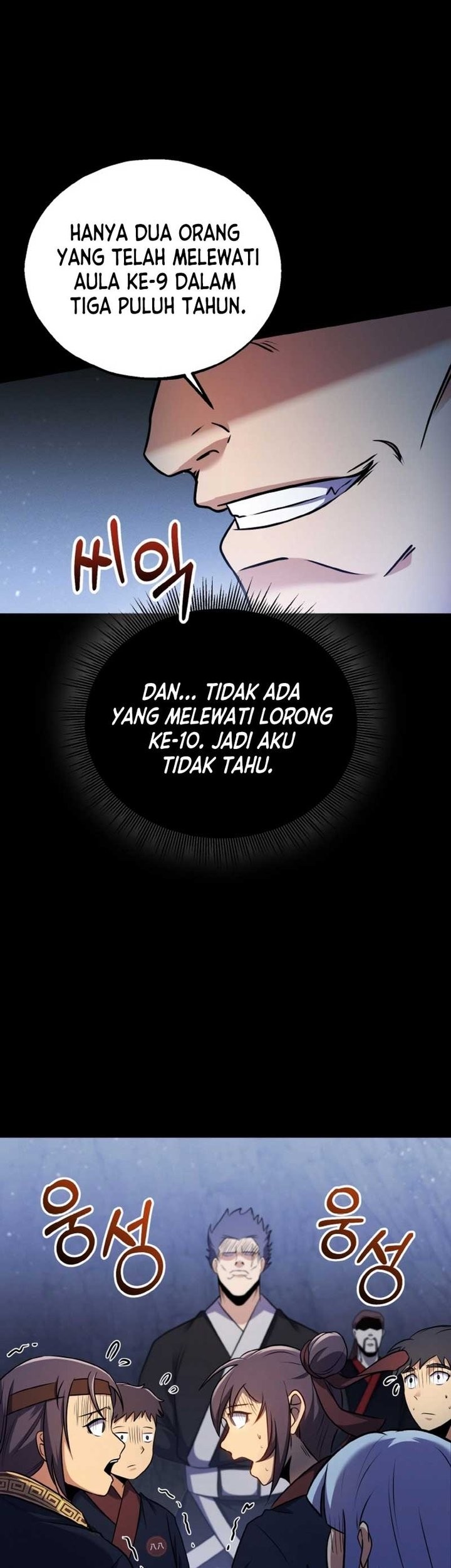 Heavenly Blood Star Chapter 7 - halaman 1