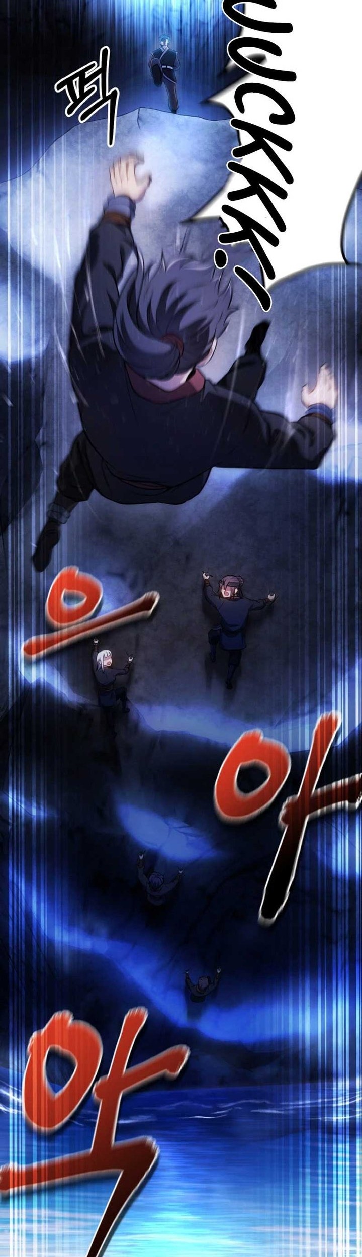 Heavenly Blood Star Chapter 8 - halaman 13