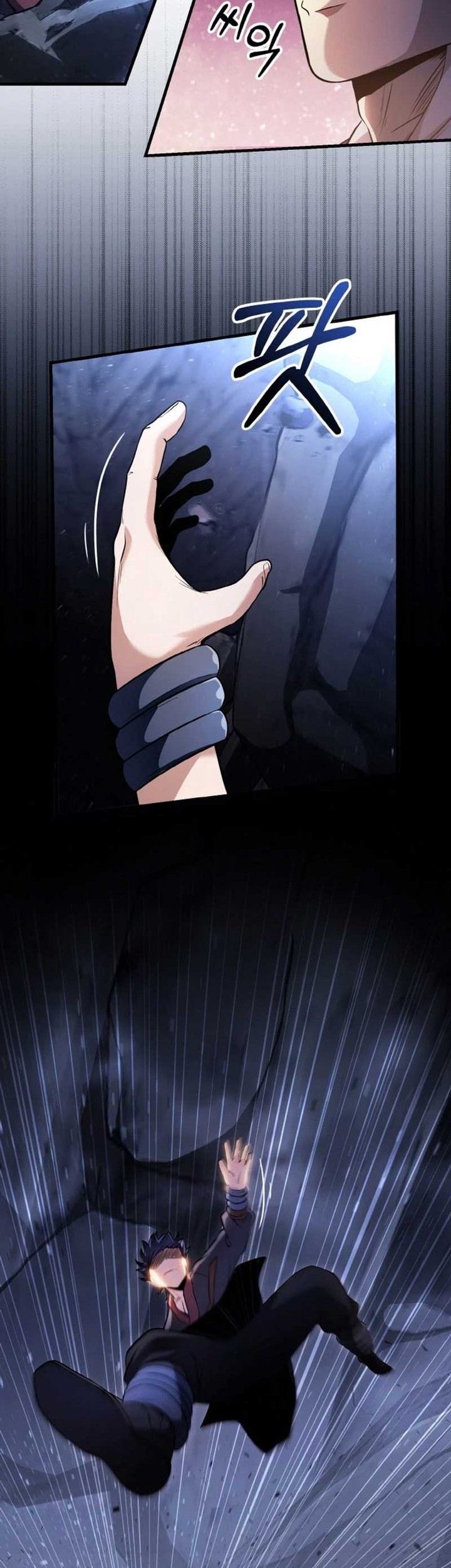 Heavenly Blood Star Chapter 8 - halaman 16