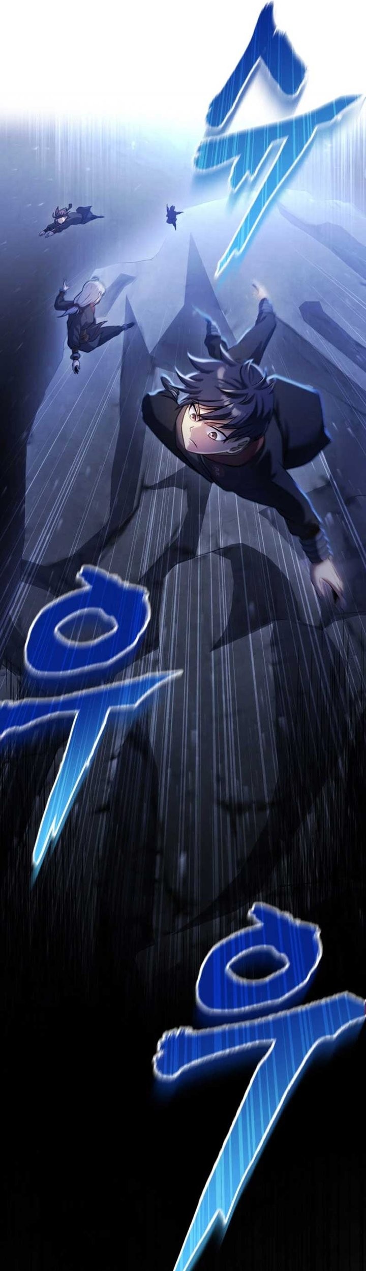 Heavenly Blood Star Chapter 8 - halaman 18