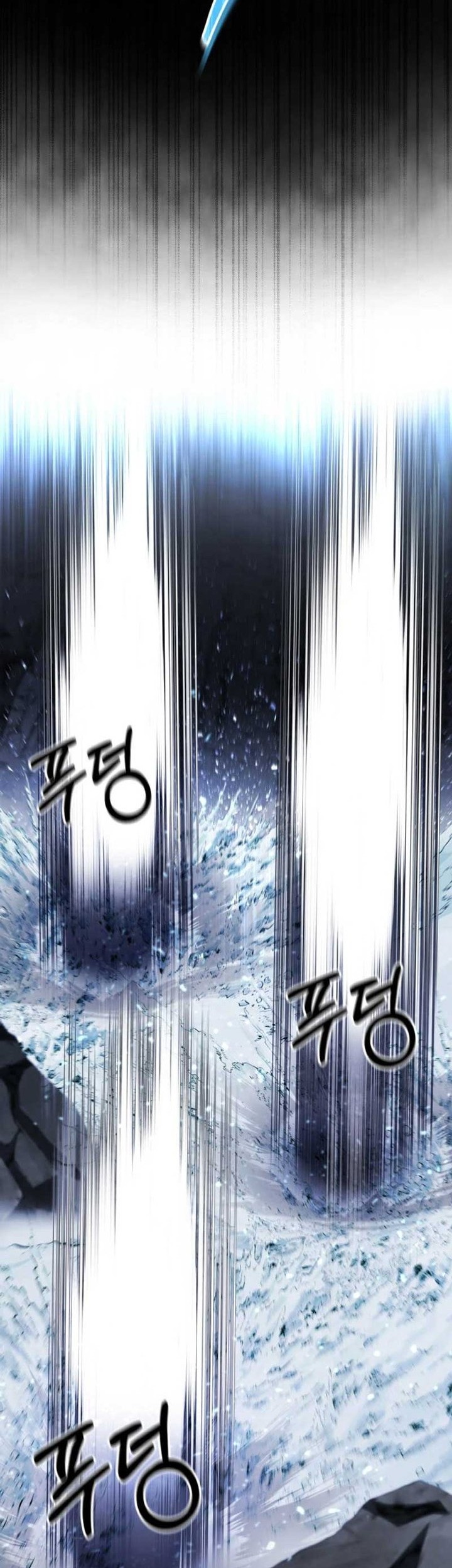 Heavenly Blood Star Chapter 8 - halaman 19