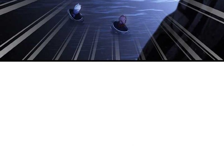 Heavenly Blood Star Chapter 8 - halaman 23