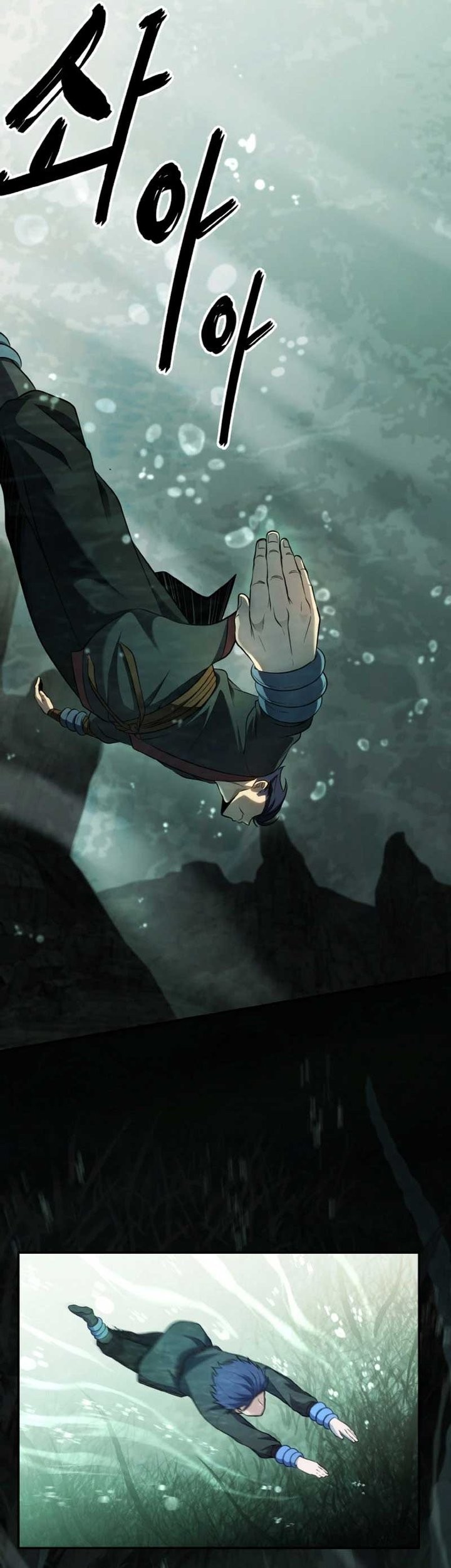 Heavenly Blood Star Chapter 8 - halaman 32