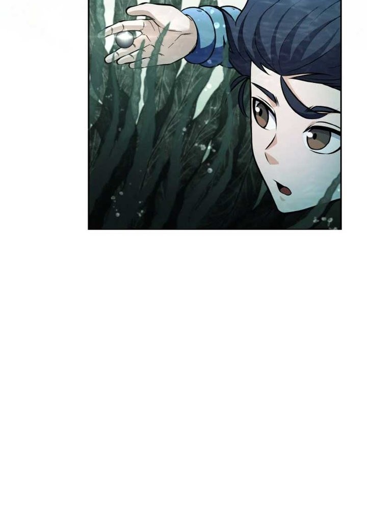 Heavenly Blood Star Chapter 8 - halaman 34