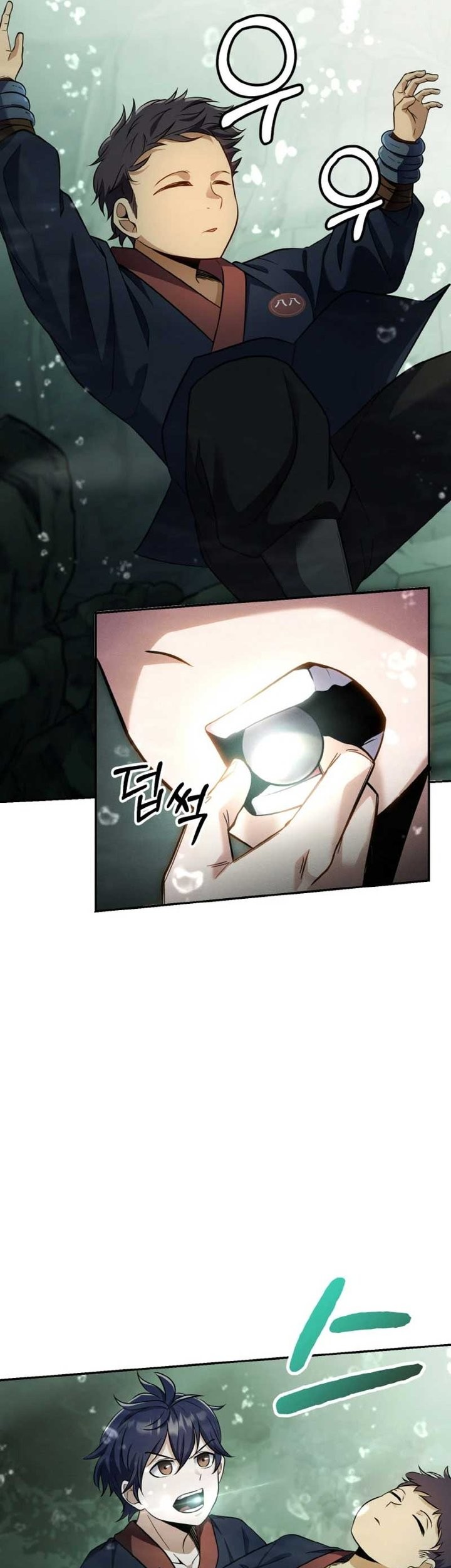 Heavenly Blood Star Chapter 8 - halaman 38