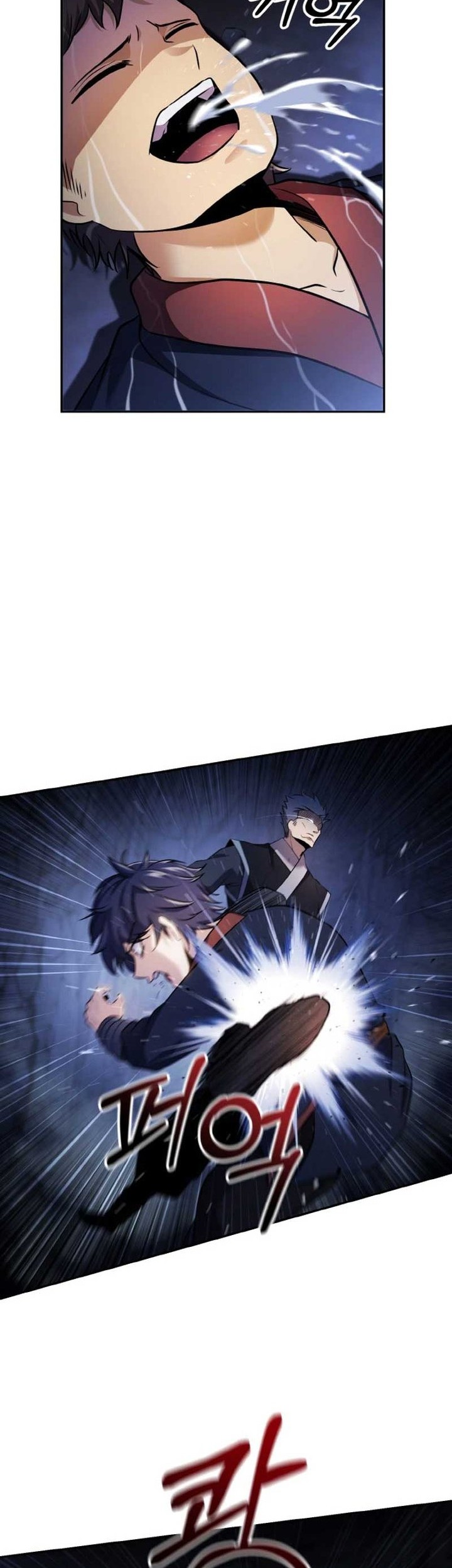 Heavenly Blood Star Chapter 8 - halaman 45
