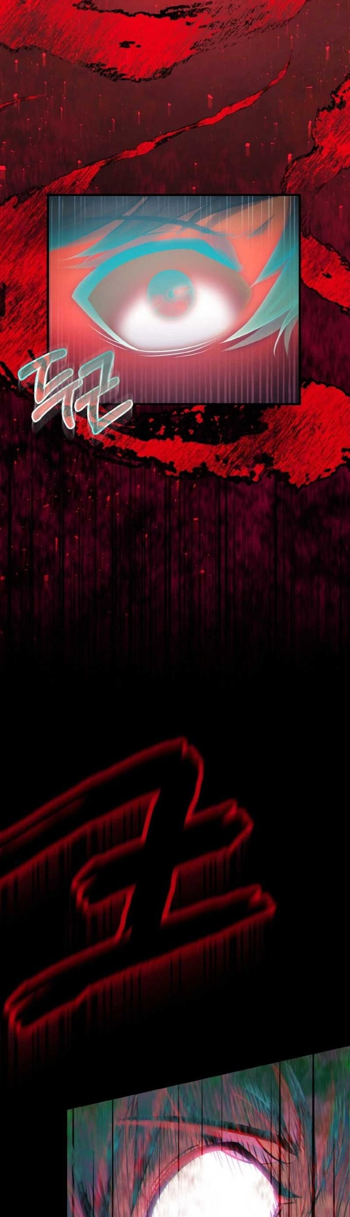 Heavenly Blood Star Chapter 8 - halaman 59