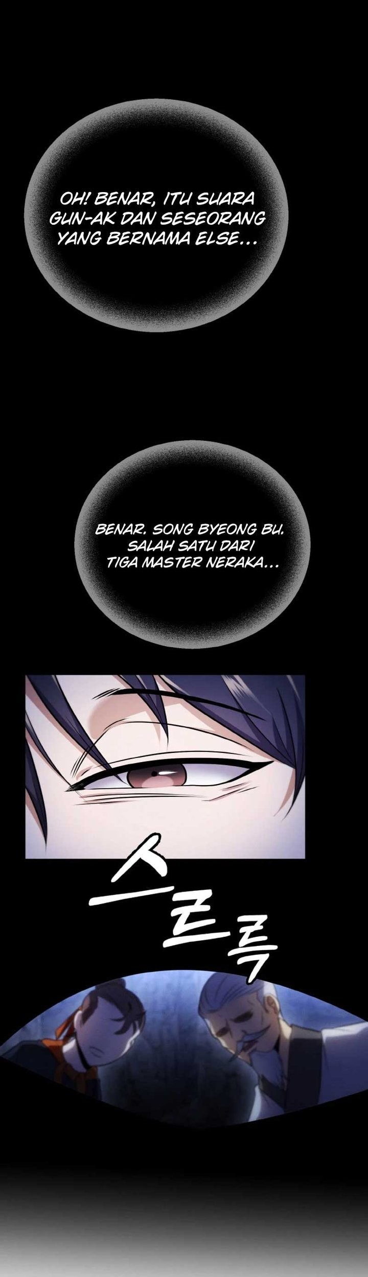 Heavenly Blood Star Chapter 8 - halaman 65