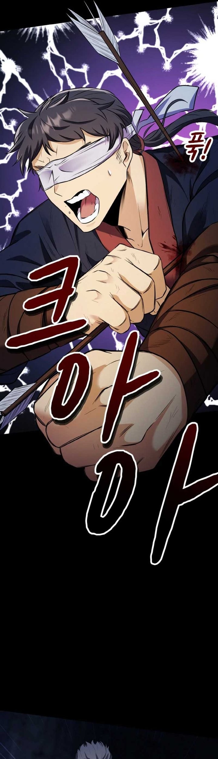 Heavenly Blood Star Chapter 9 - halaman 17