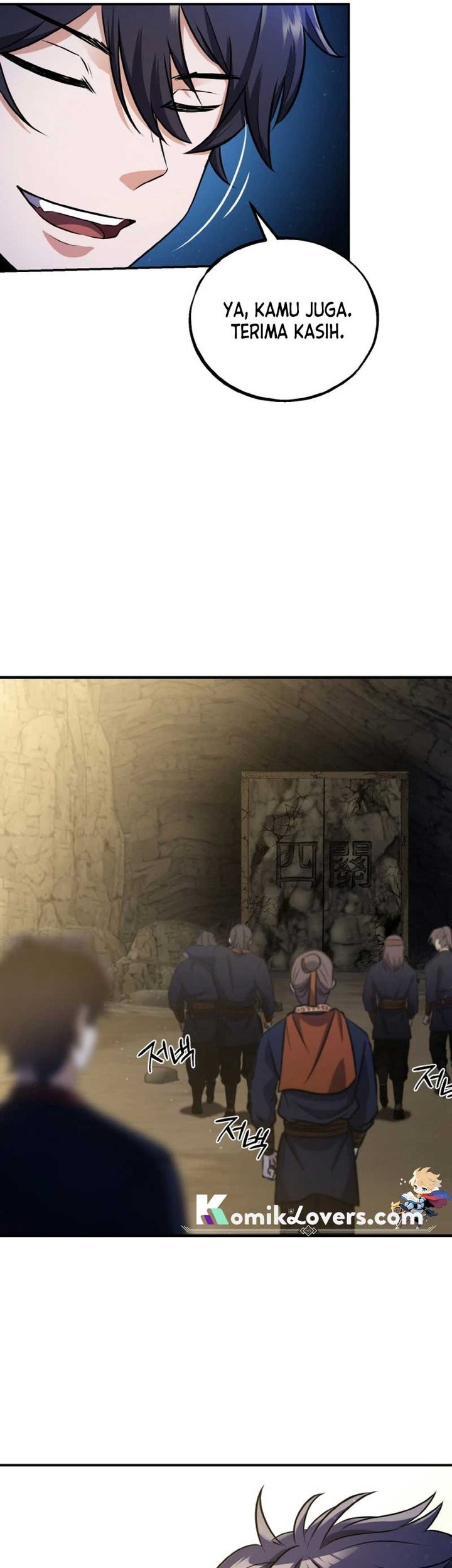 Heavenly Blood Star Chapter 9 - halaman 23