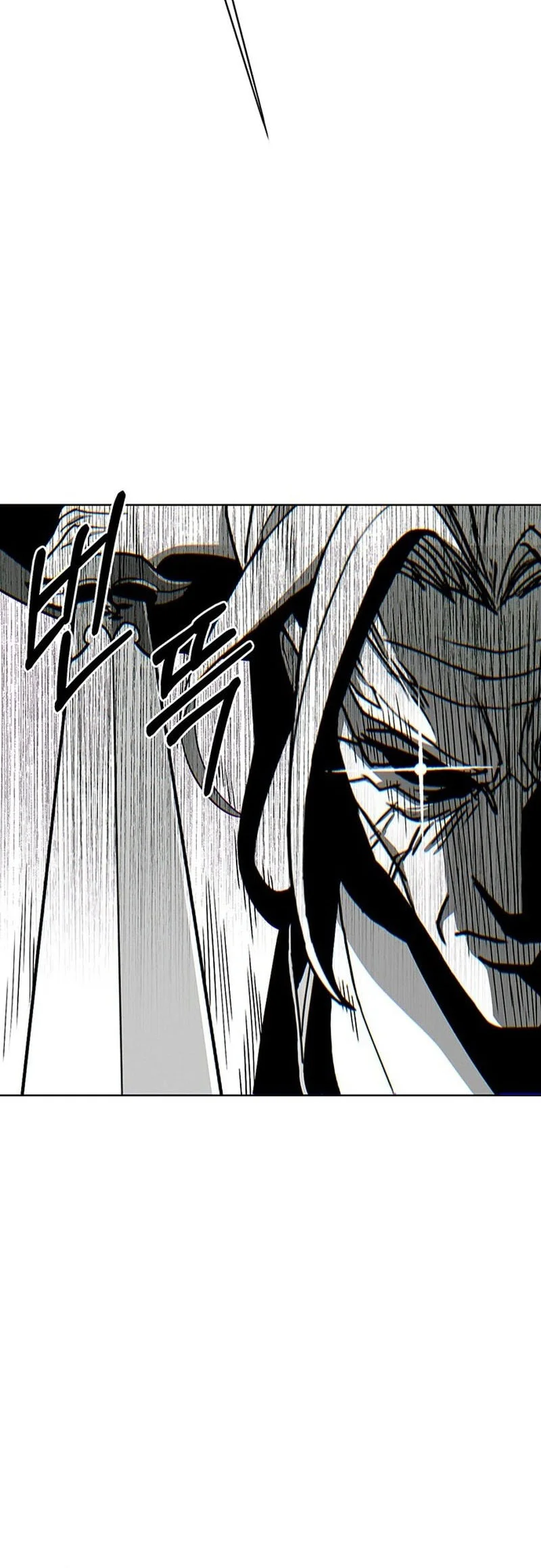 Heavenly Demon Apocalypse Chapter 1 - halaman 1