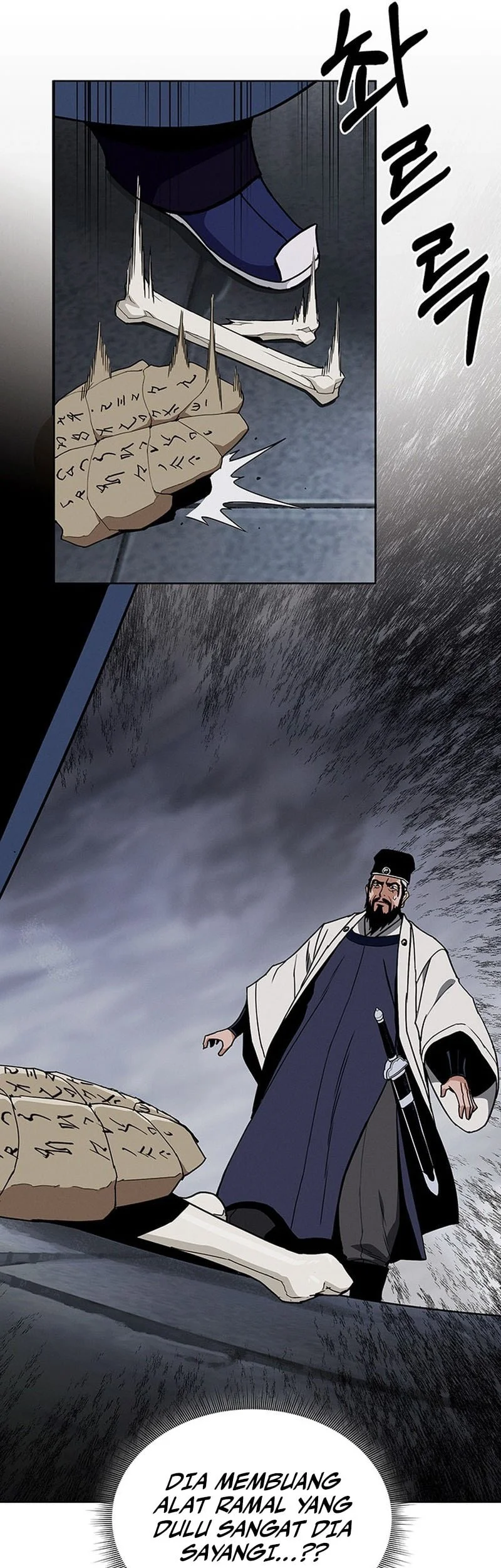 Heavenly Demon Apocalypse Chapter 1 - halaman 22