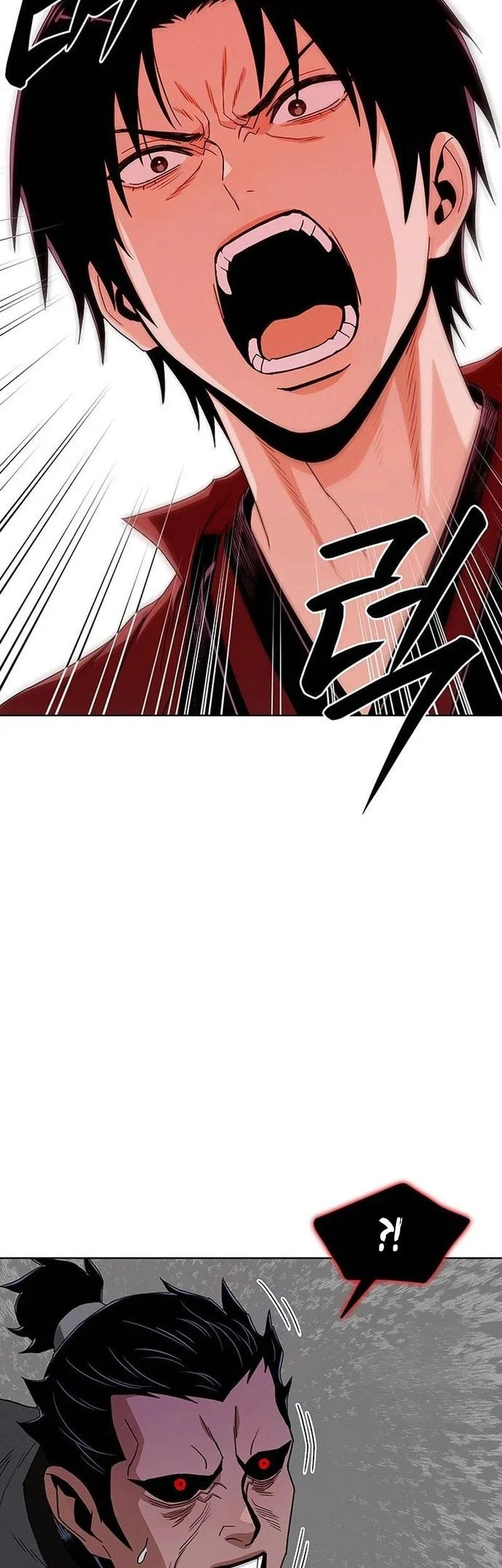 Heavenly Demon Apocalypse Chapter 11 - halaman 3